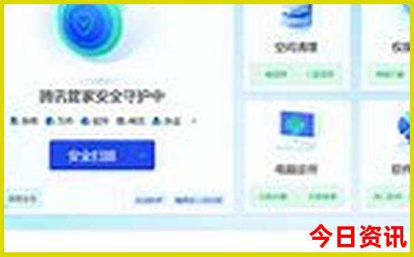 西安市区旅游地图景点分布图